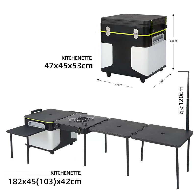 Foldable and expandable mobile kitchen box& Cooking Station Alubox.cn
